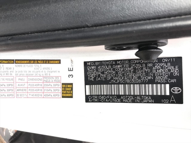 2012 SCION TC SPORTS COUPE 6-SPD AT