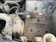 Condition Image