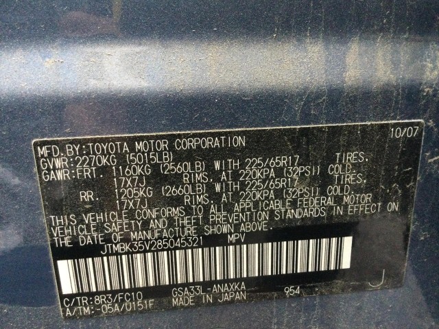 2008 TOYOTA RAV4 BASE V6 4WD WITH 3RD ROW