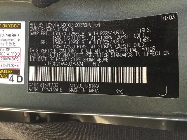 2004 TOYOTA HIGHLANDER UNKNOWN